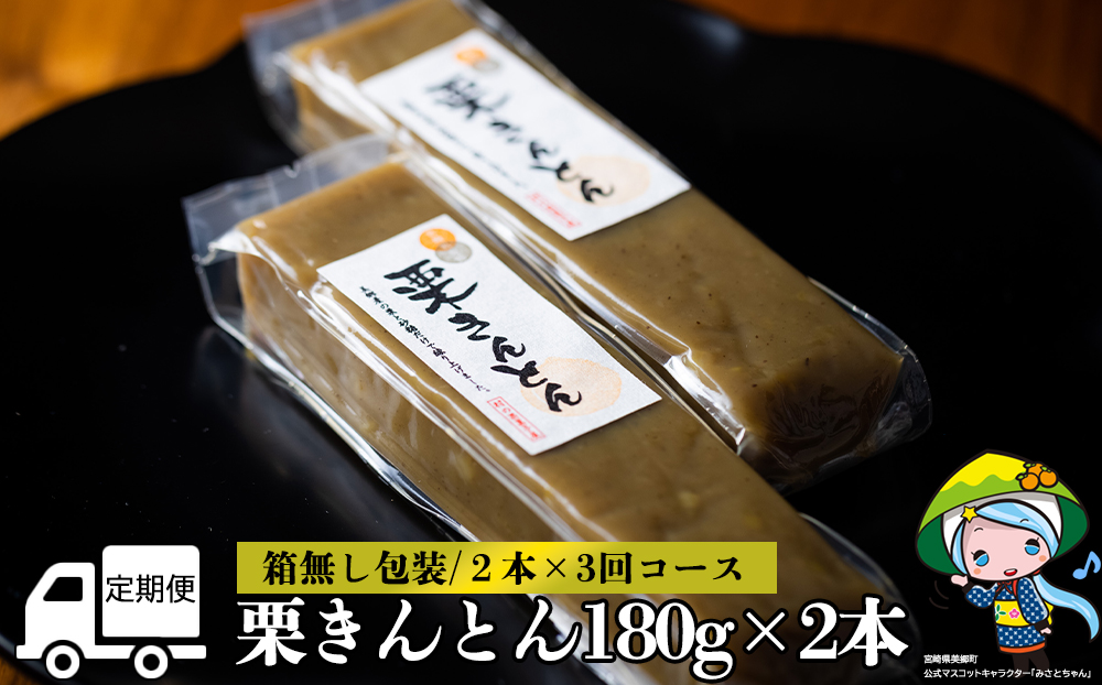 84％以上節約 釧路のいわし味付 24缶セット 北海道 釧路 ふるさと納税 保存食 非常食 キャンプ いわし 缶詰 水煮 魚介 魚 海産物 マルハニチロ  F4F-1597 fucoa.cl