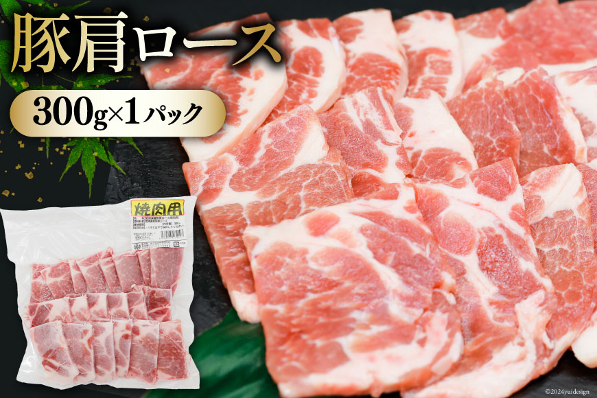 肉 セット 宮崎県産牛 豚 鶏 バーべキューセット 計1.8kg [甲斐精肉店 宮崎県 美郷町 31as0072] 焼肉セット 冷凍 小分け 牛肉 豚肉 鶏肉 牛バラ 豚バラ ロース もも モモ 鶏もも BBQ バーベキュー 焼肉 焼肉用