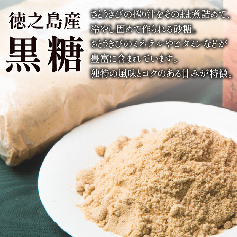 【洋食グリル肝付】自慢の鹿児島県産黒毛和牛タン　レトルトシチュー　K084-002