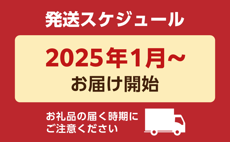 【12ヶ月定期便】おうちごはん応援！お肉のおかず定期便　K000-T2315