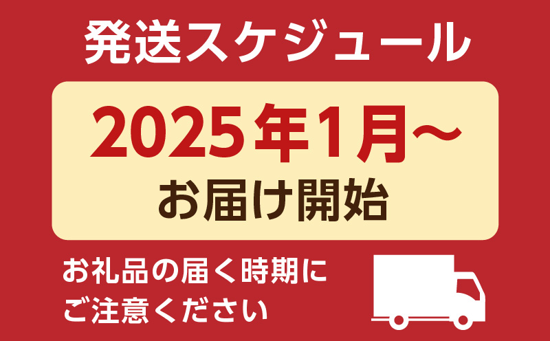 【1年定期便】鹿児島市バラエティ定期便　K000-T2317