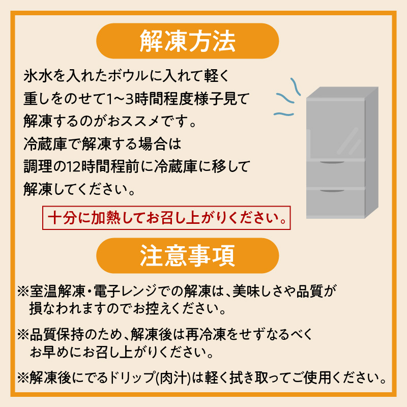 牛もつ（ホルモン）食べ尽くし！オールスターセット　K002-008