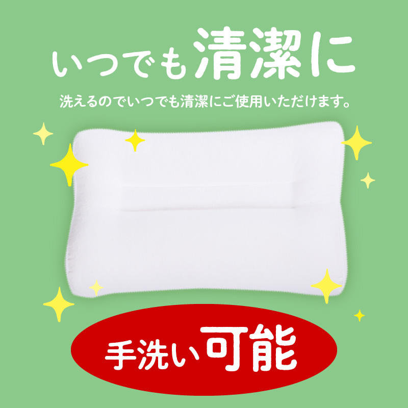 いびき枕43×63cm ホワイト　K018-003_03