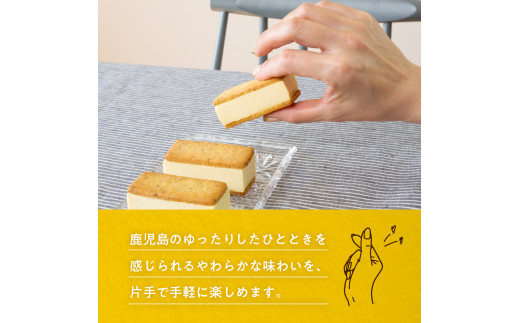 カゴシマチーズケーキサンド　6個入　K201-001