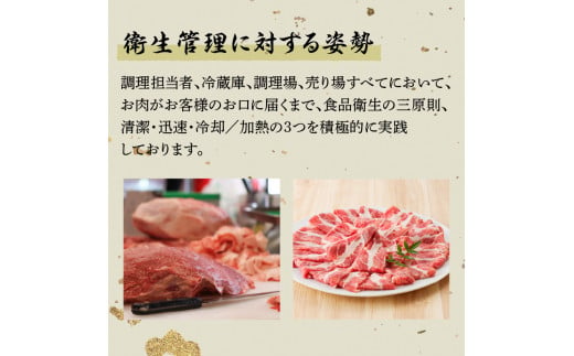 【肉のヨコムラ】鹿児島県産 黒豚肩ロース・三枚バラ肉セット（しゃぶしゃぶ用）　K189-002