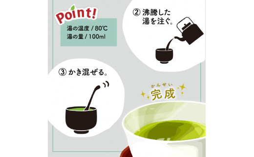 日本茶専門店【貴茶−ＴＡＫＡＣＨＡ】くわ茶　粉末　K068-009