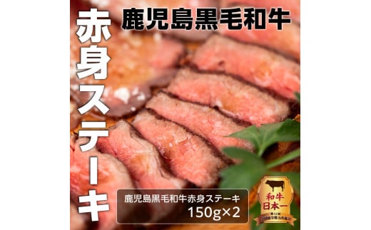 鹿児島肉祭り満喫セット　K008-005