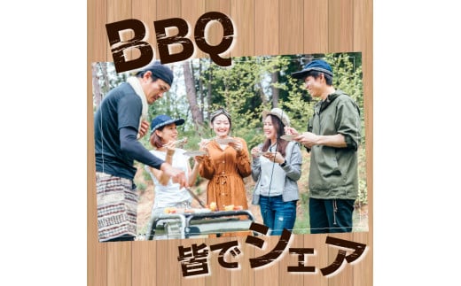 ぎゅう太のBBQ専用カルビ　K008-001