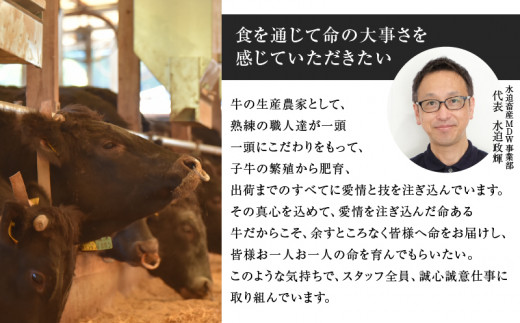【全10回・数量限定】黒豚・うなぎ・和牛・名水「食生活充実便」　K086-T02