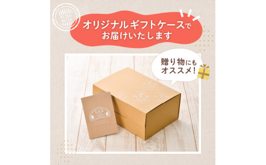 鹿児島県産黒豚串〜焼きとん〜【絶品ヘルシー希少部位6本セット計30本（生冷凍）】 特製スパイス塩付き　K113-002