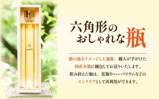 リンゴの蜂蜜酒 meadol ミードル-極甘口-　K105-005