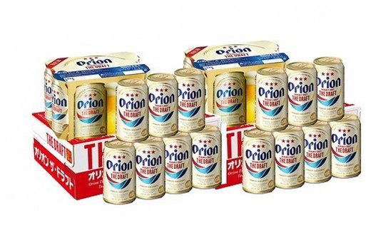 オリオン　ザ・ドラフトビール　350ml缶　2ケース（24缶×2）*県認定返礼品／オリオンビール*