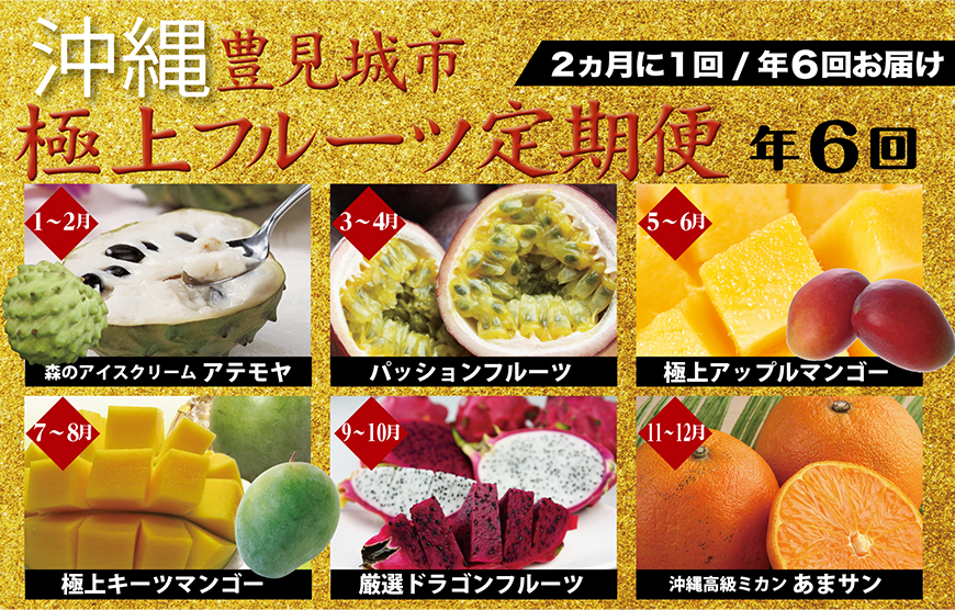 和歌山県 九度山産 種無し柿 家庭用 4キロ 15から２０日発送予定