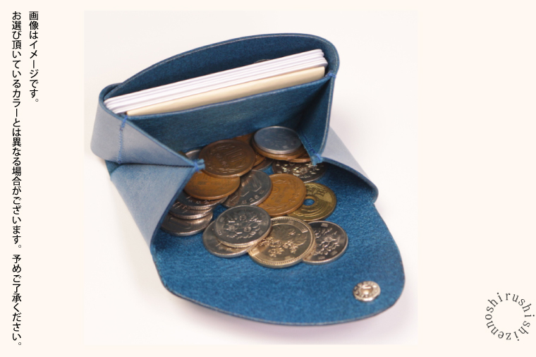 BR020　mini Litos ミニリトス 小銭が取りやすいミニ財布 (ワックスブルー) 牛革