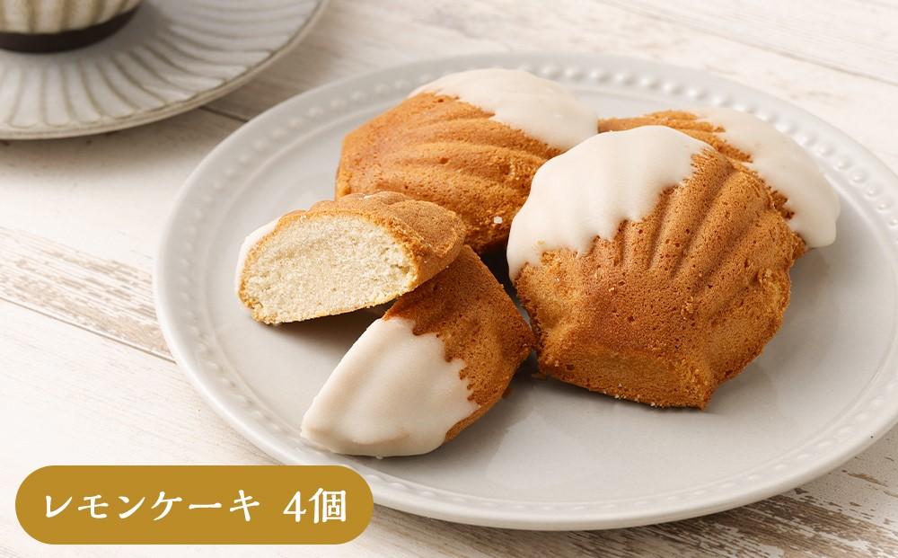 【うんてん洋菓子店】おきなわケーキのセット 8個入り×2