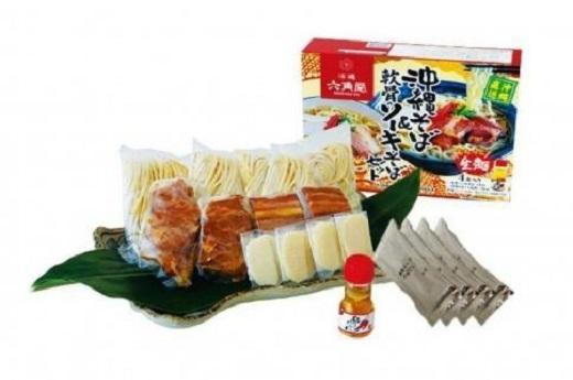 沖縄そば＋軟骨ソーキそば（全4食）セット＆沖縄高級珍味「豆腐よう3個入」セット