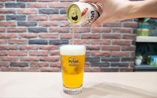 〈オリオンビール社より発送〉ザ・ドラフト（350ml×24本）