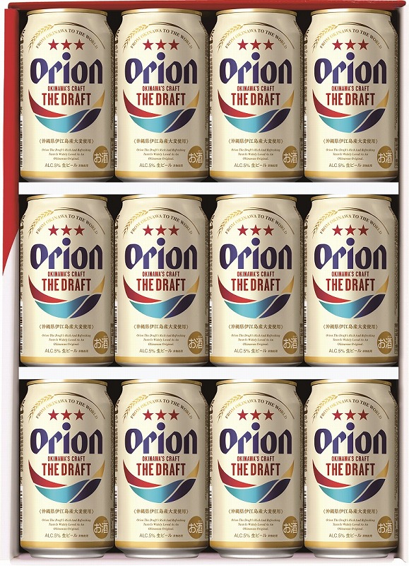 オリオン・ザ・ドラフトビール 350ml缶×12本入 ギフトセット