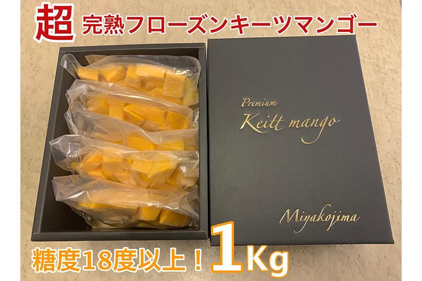 産直・人気の特産品】和歌山の桃 約2kg・秀選品 ※2023年6月下旬頃～2023年8月上旬頃順次発送予定 ※北海道、沖縄への配送不可 - ふるさとパレット  ～東急グループのふるさと納税～