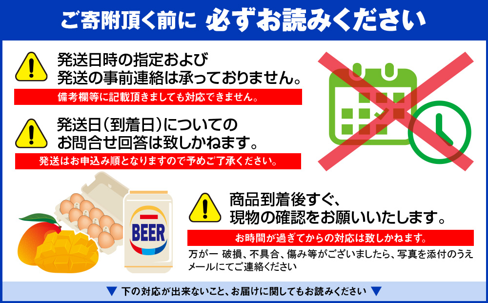 【2024年12月中旬から順次発送】アテモヤ 2kg “森のアイスクリーム”とも呼ばれる希少なフルーツ