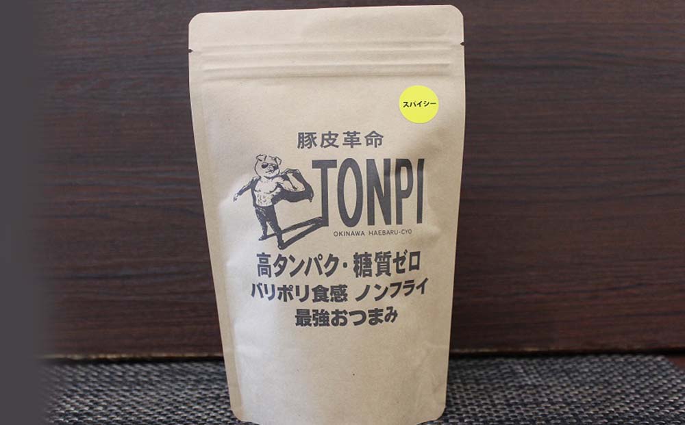 沖縄県産 豚皮焼き上げお菓子 「TONPI スパイシー 5パックセット」