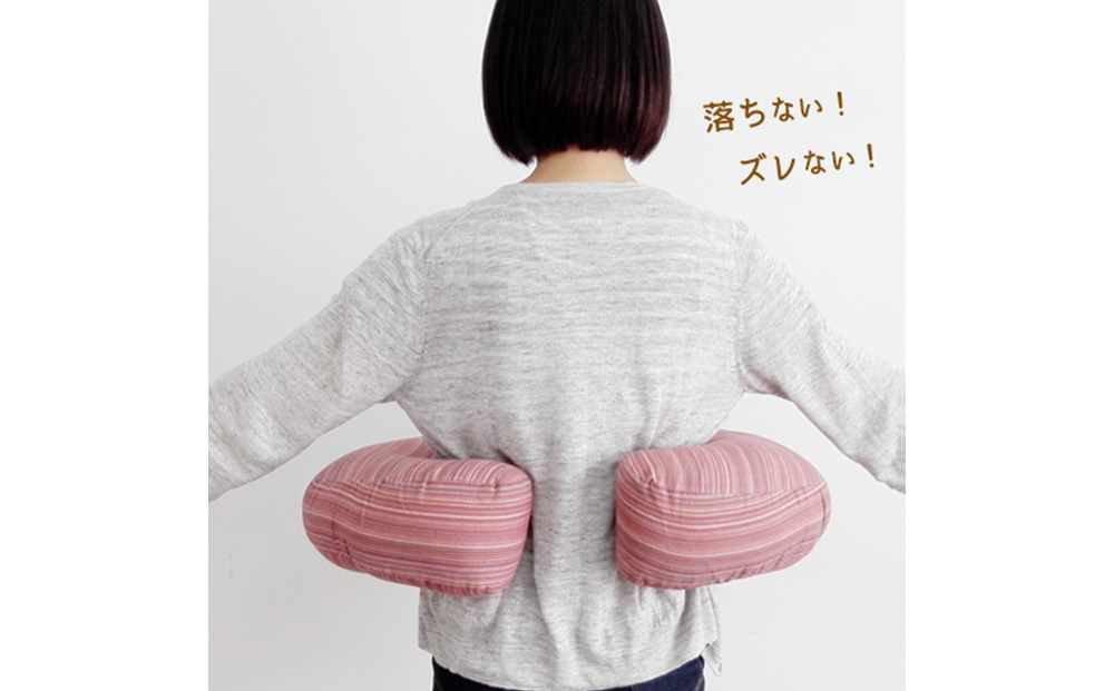 SANGOくっしょん（授乳クッション）ワインレッド　ベビー用品　出産祝い