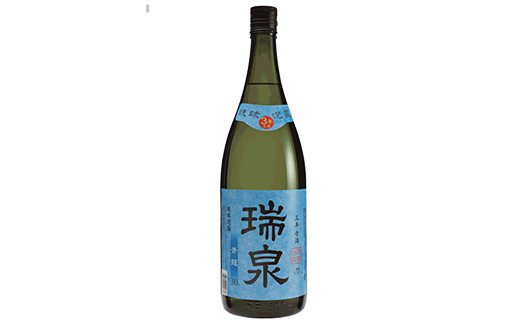 琉球泡盛「Kingcrown10年古酒」「青龍3年古酒」各720ml - ふるさと