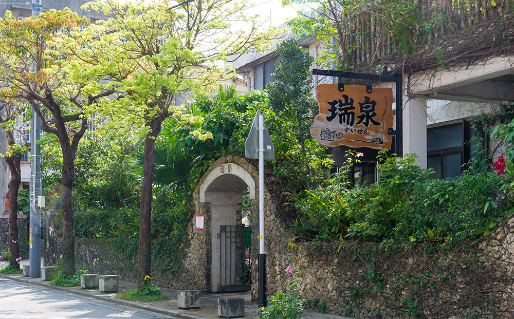 琉球泡盛【南風原】新酒・古酒飲み比べセット（720ml×2本）