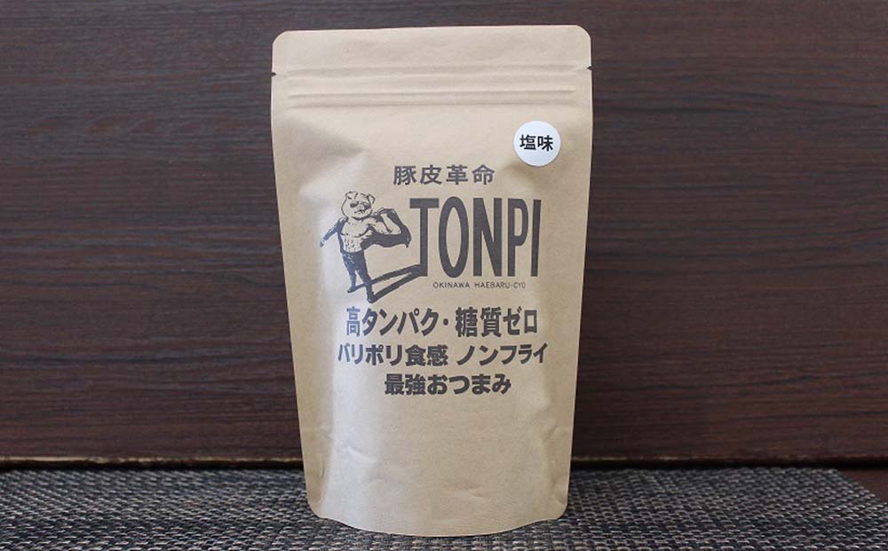 沖縄県産 豚皮焼き上げお菓子 「TONPI 旨塩味 5パックセット」