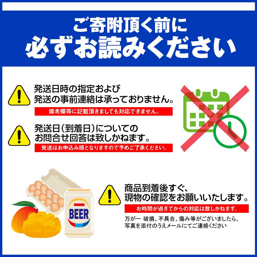 【定期便 毎月6回お届け】そば処玉家 人気商品食べ比べ　各月4食セット　冷凍配送　沖縄そば専門店