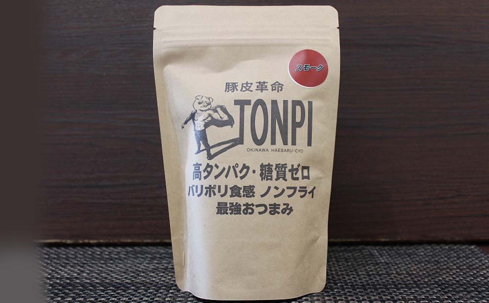 沖縄県産 豚皮焼き上げお菓子 「TONPI スモーク 5パックセット」