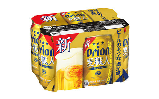 【オリオンビール】オリオン麦職人＜350ml×24缶＞【発泡酒】【価格改定Y】