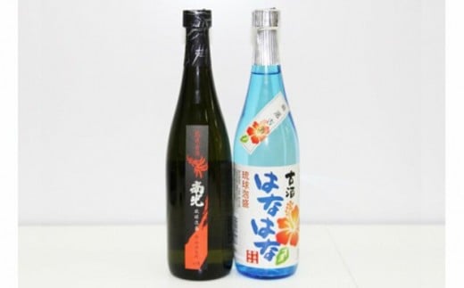 【価格改定】「神谷酒造所」泡盛古酒セット2本組