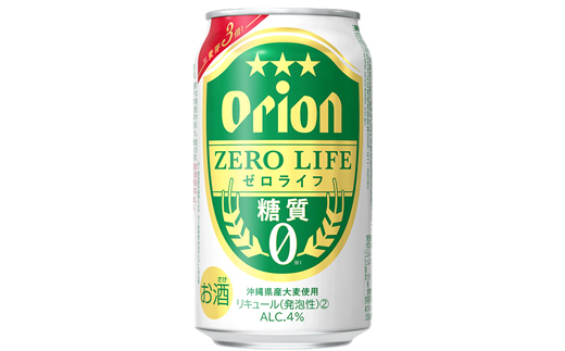 【オリオンビール】オリオンゼロライフ(350ml×24缶)【価格改定Y】